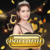 Baccarat A Hann Resorts casino